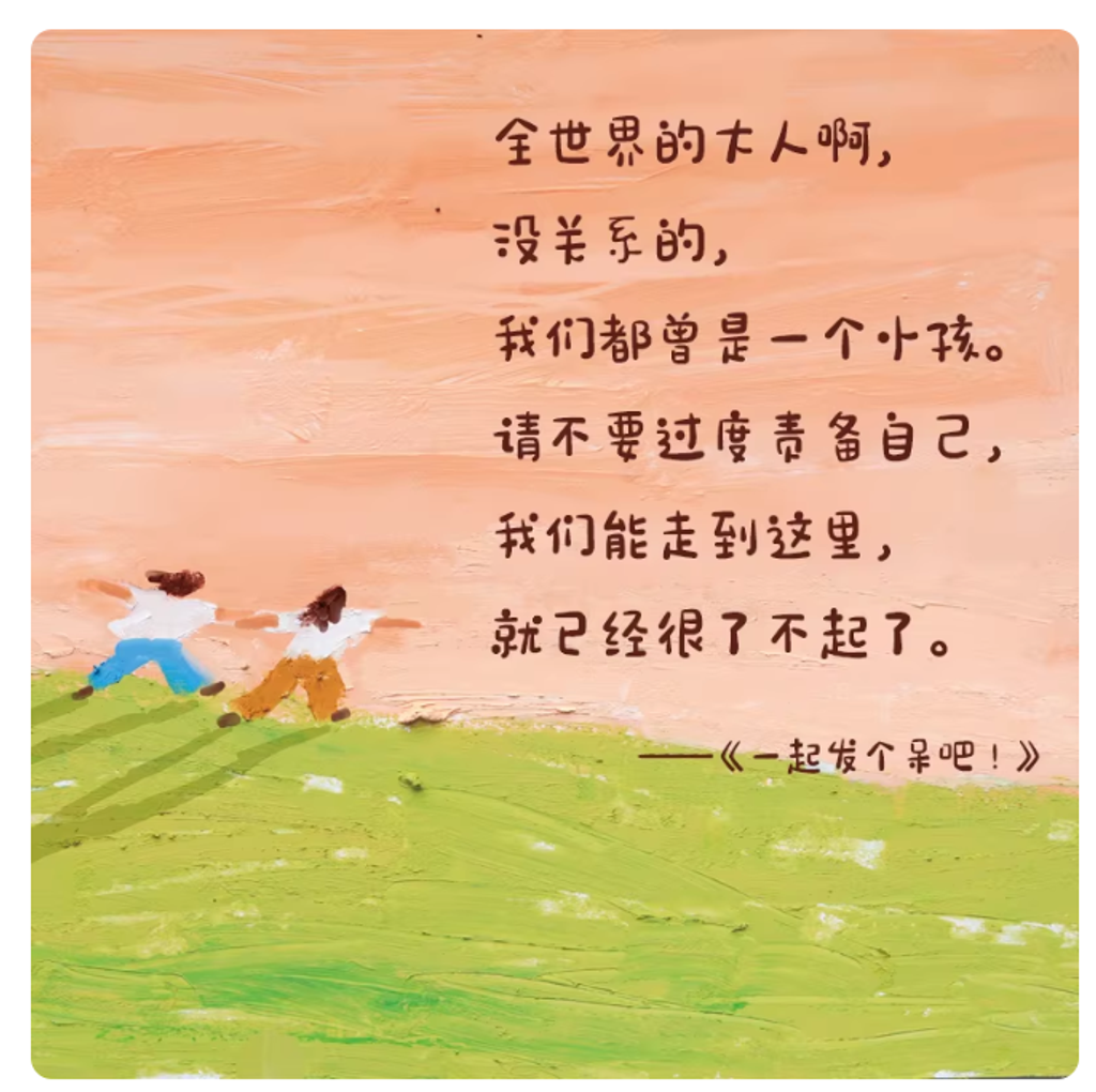 Screenshot 2026-02-10 183946