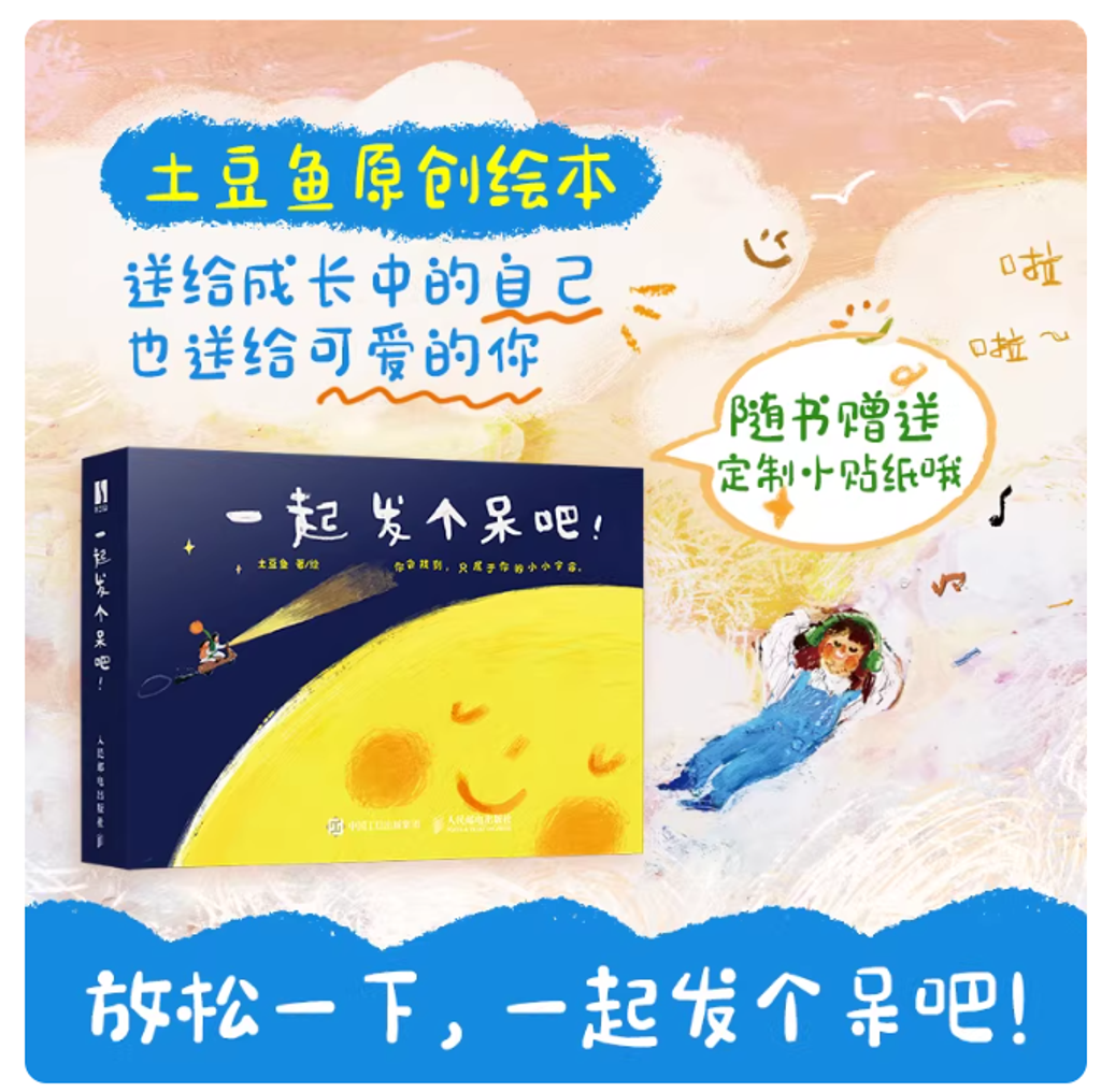 Screenshot 2026-02-10 183940