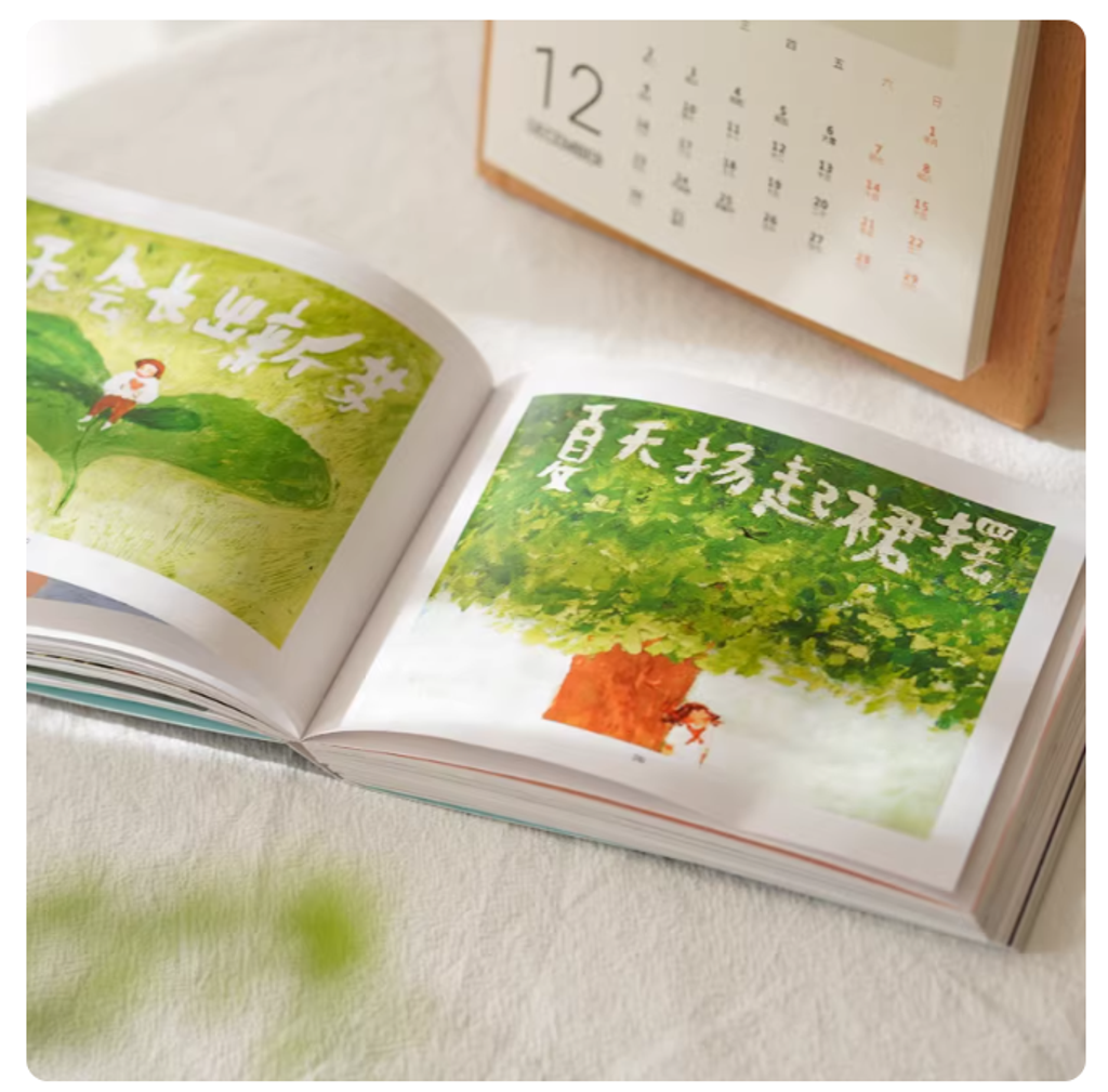 Screenshot 2026-02-10 183909