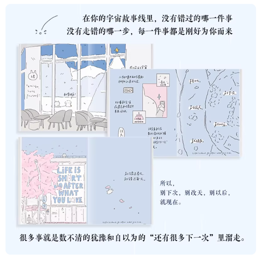 Screenshot 2026-02-11 115732