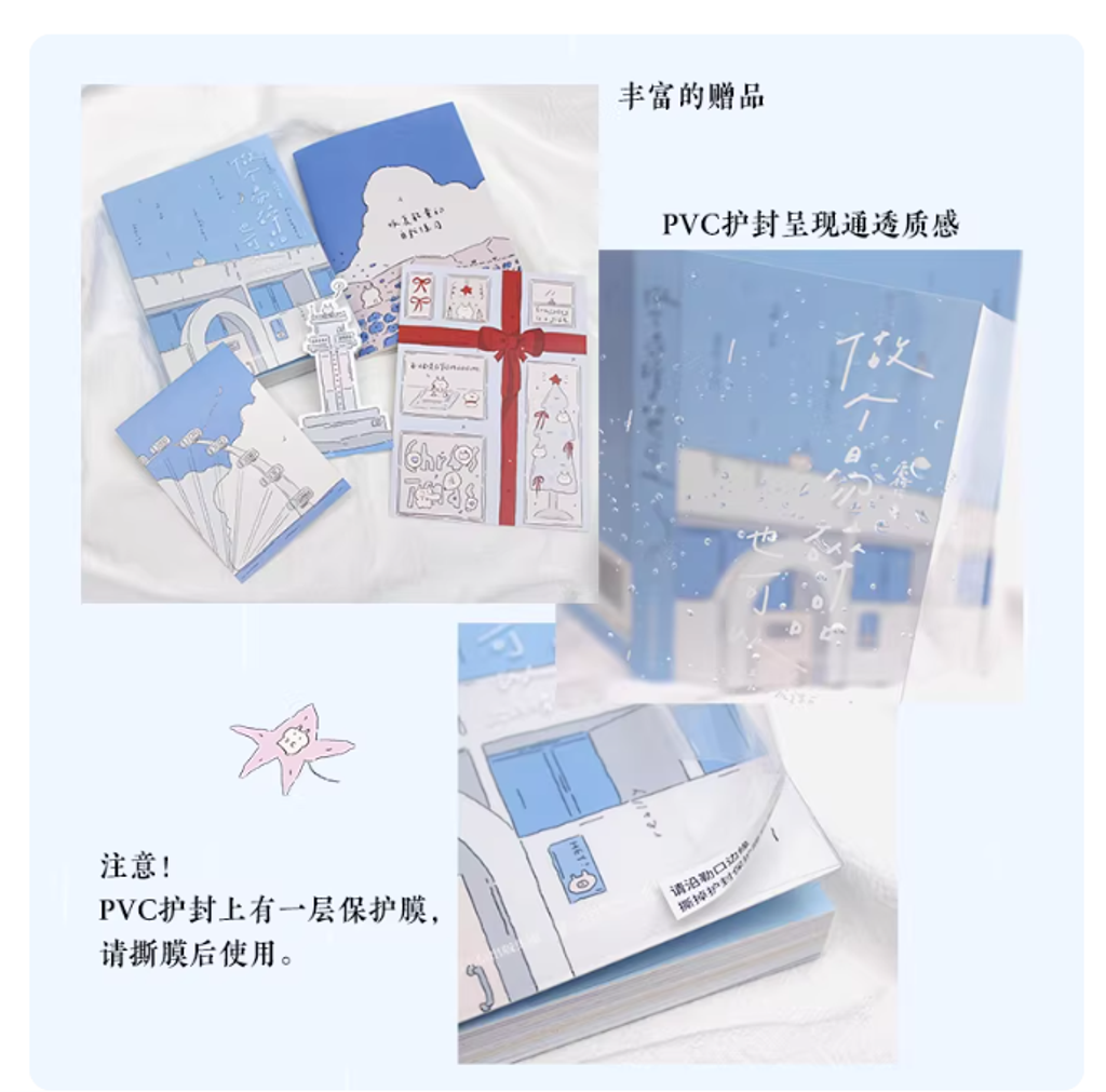 Screenshot 2026-02-11 115741