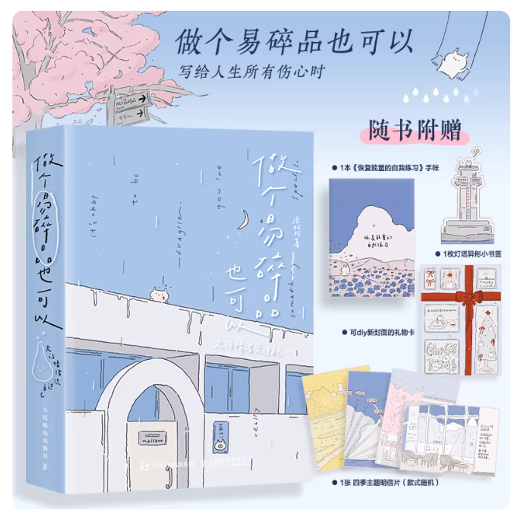 Screenshot 2026-02-11 115718