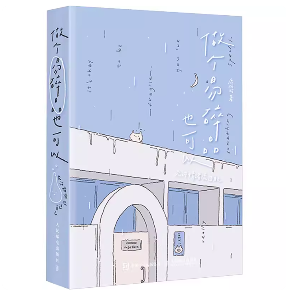 Screenshot 2026-02-11 115746