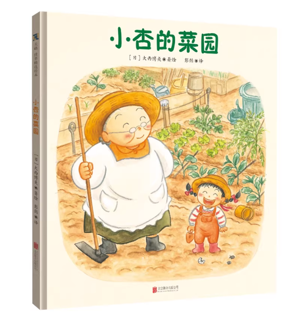 Screenshot 2026-02-11 181742