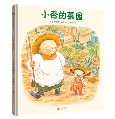 Screenshot 2026-02-11 181742