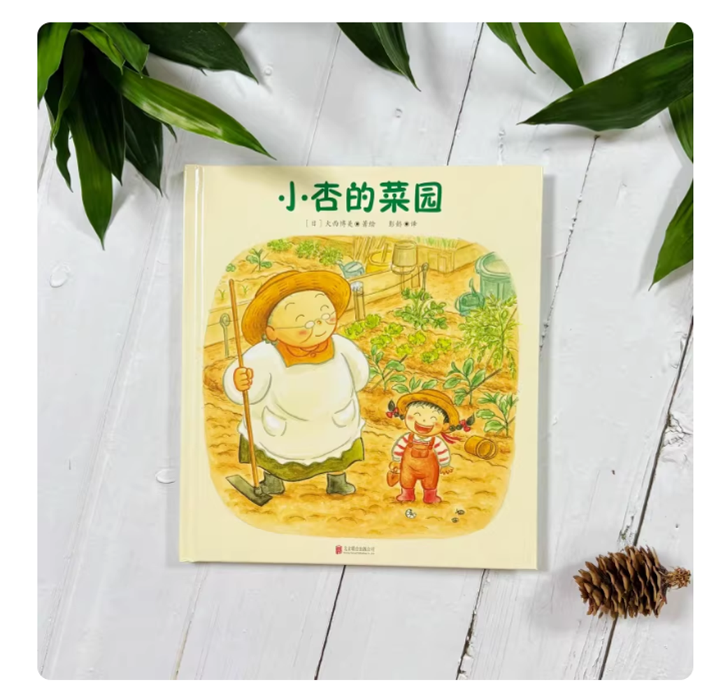 Screenshot 2026-02-11 181800