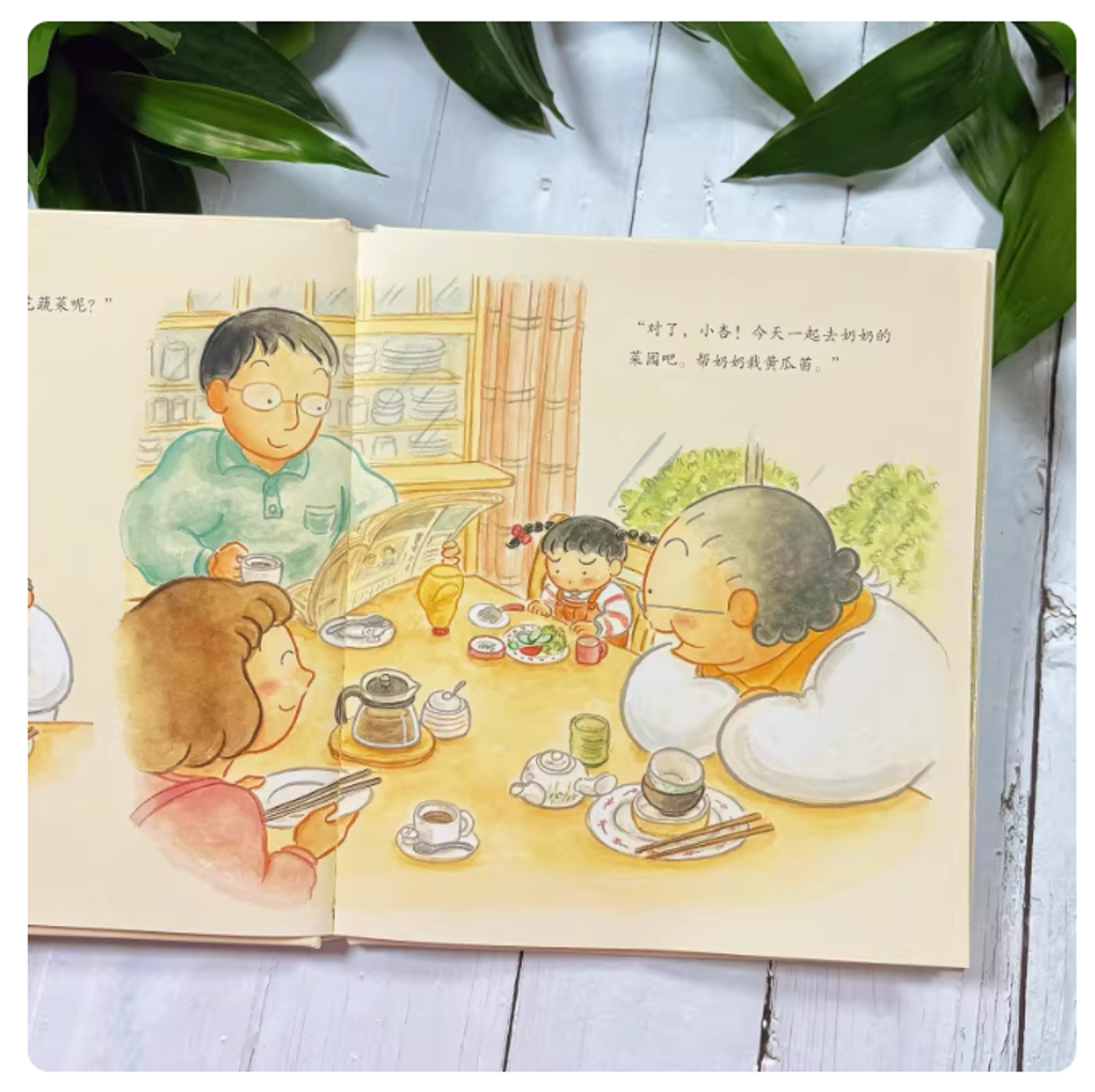 Screenshot 2026-02-11 181805