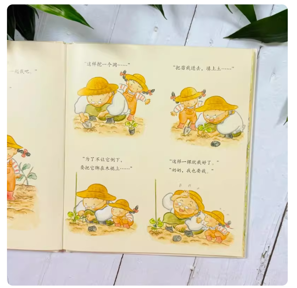 Screenshot 2026-02-11 182013