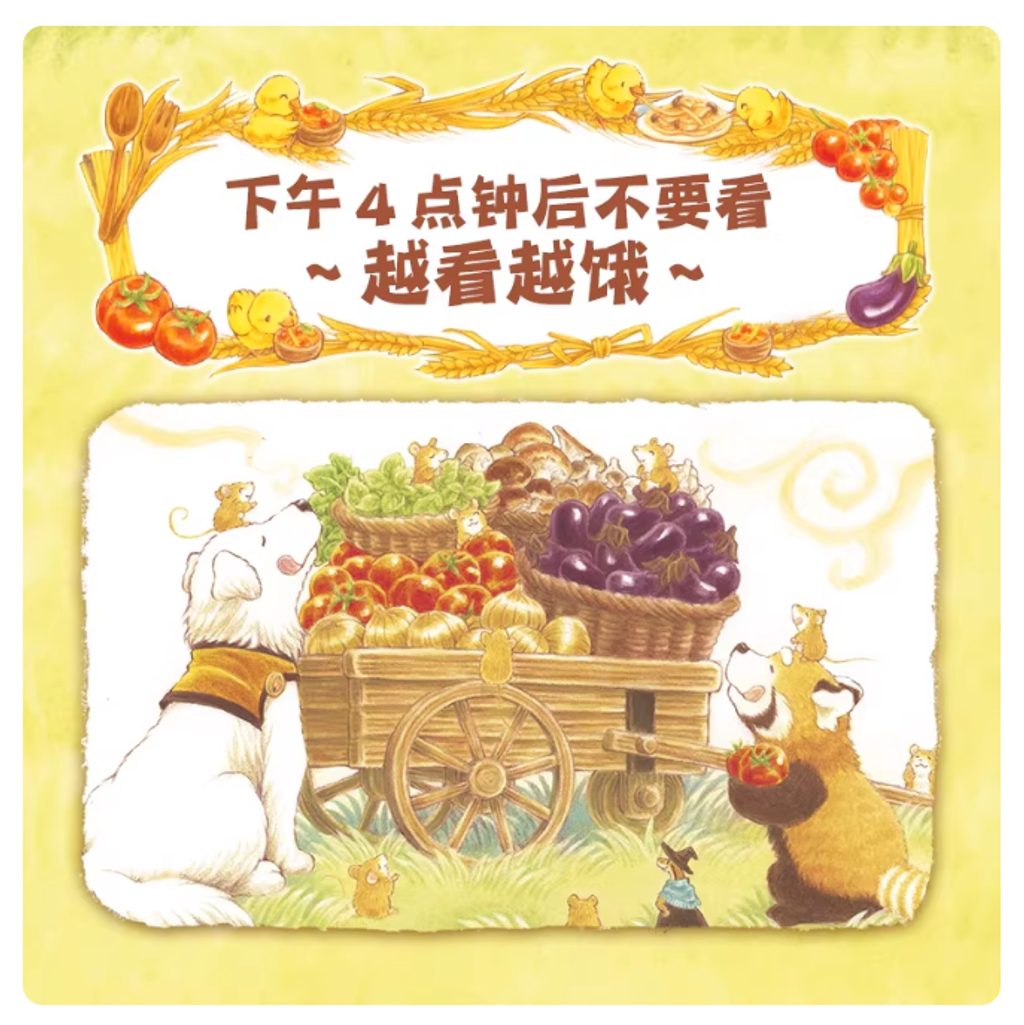 Screenshot 2026-02-11 182948