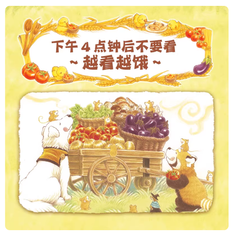 Screenshot 2026-02-11 182948