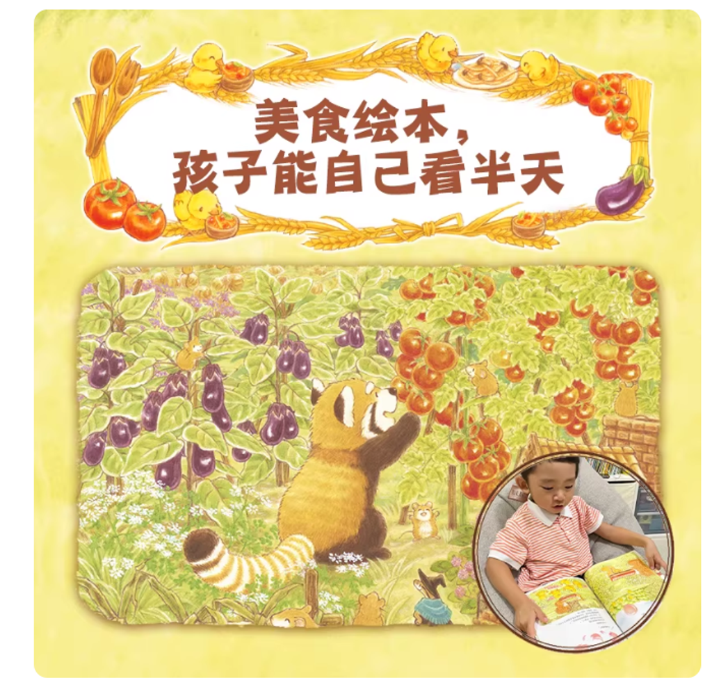 Screenshot 2026-02-11 182953