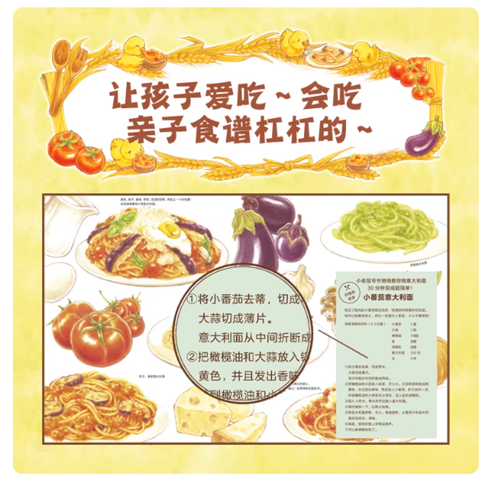 Screenshot 2026-02-11 183003