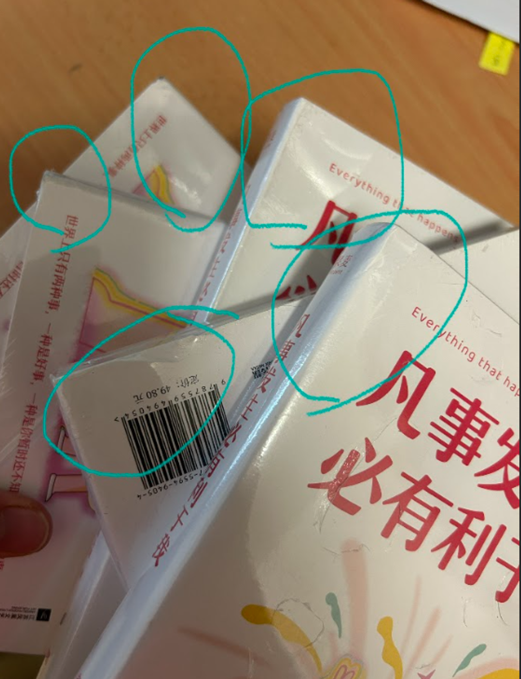 Screenshot 2026-02-28 083336