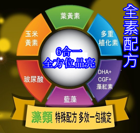 豐沛_恆晶亮_00_03