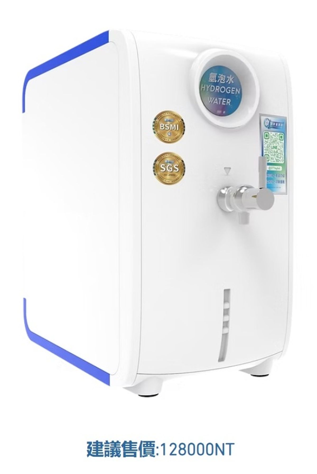 MW06 旗艦富氫水機 | 神遺留人間的恩典 | 「主阿，謝謝祢賜給我恩典」