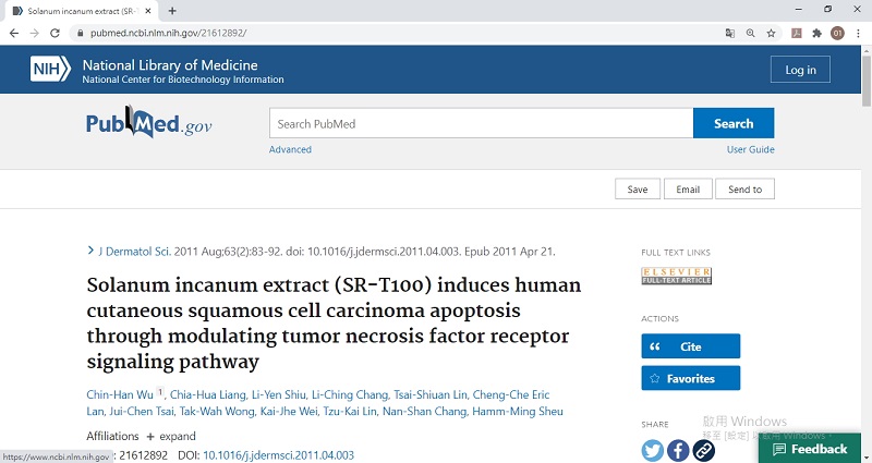 squamous cell carcinoma(scc)_002.jpg