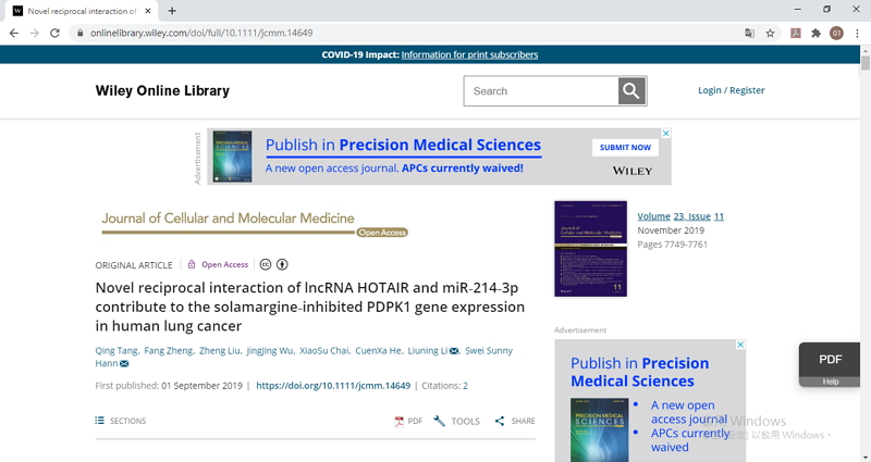 3_Novel reciprocal interaction of lncRNA HOTAIR and miR‐214‐3p_8_01.jpg