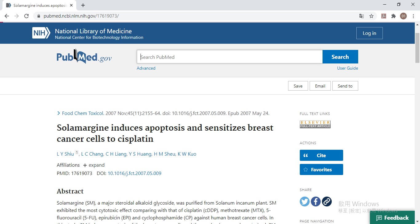 3_Solamargine induces apoptosis and sensitizes breast cancer cells to cisplatin.jpg