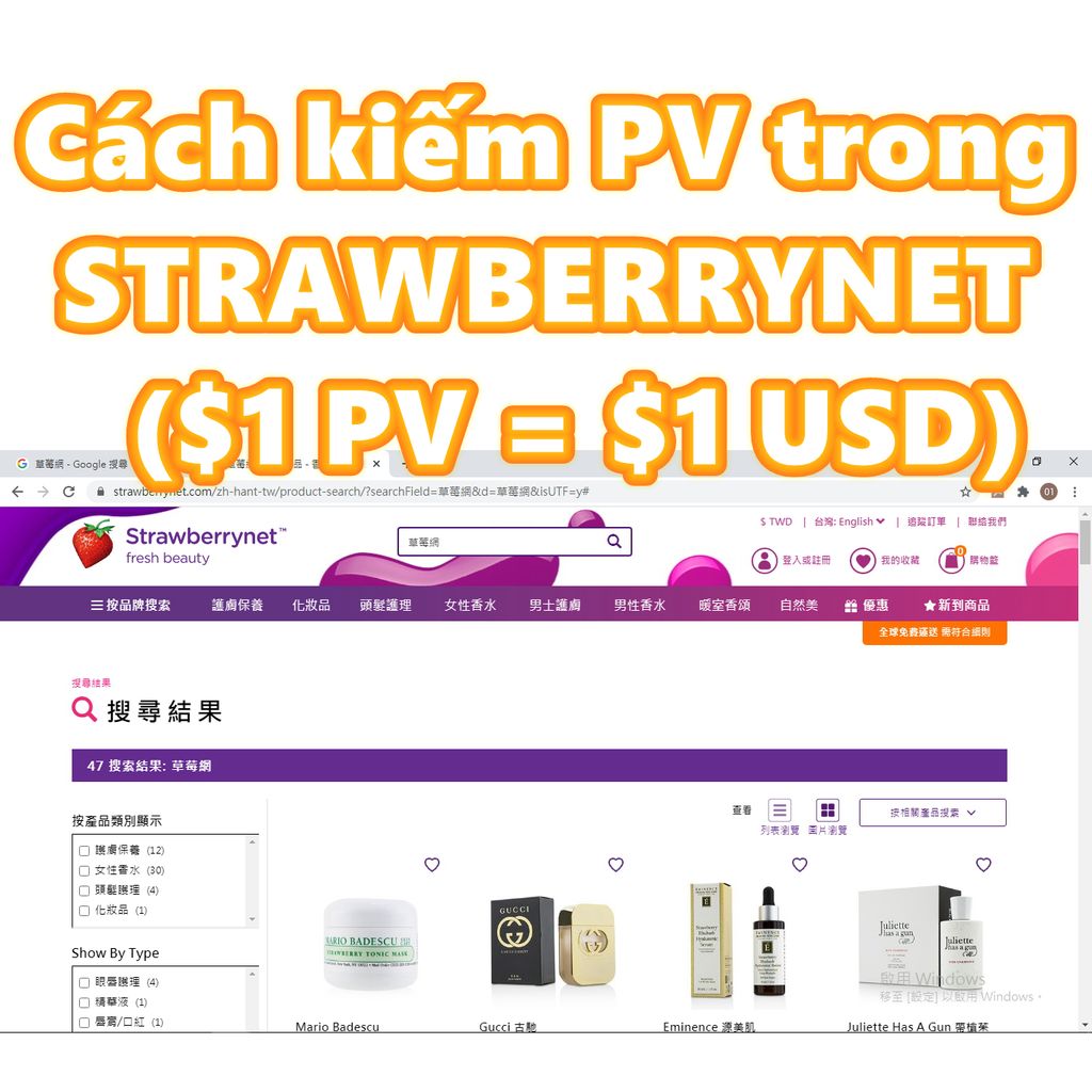 Cách kiếm PV trong STRAWBERRYNET ($ 1PV = $ 1 USD)