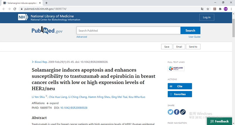 2_Solamargine induces apoptosis and enhances susceptibility to trastuzumab and epirubicin in breast cancer cells with low or high expression levels of HER2 neu.jpg