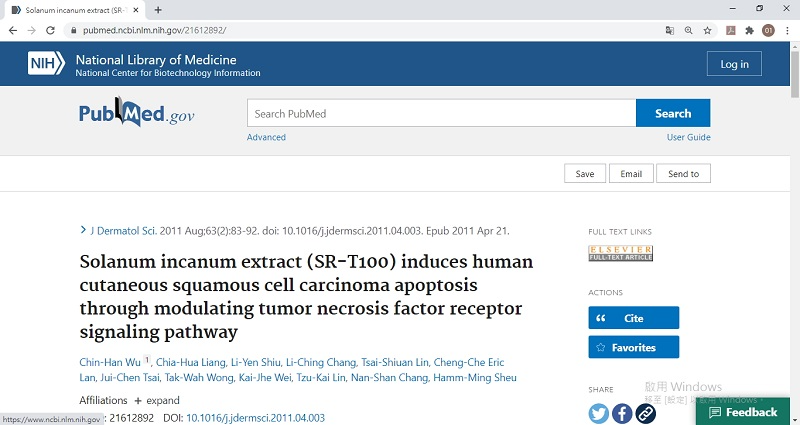 skivepitelcancer (scc) _002.jpg