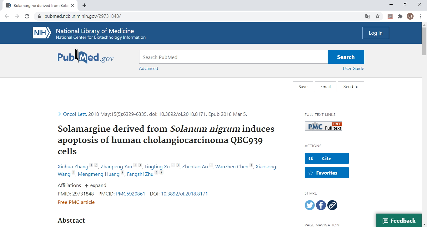 01_Solamargine dérivée de Solanum nigrum induit l'apoptose des cellules de cholangiocarcinome humain QBC939.jpg