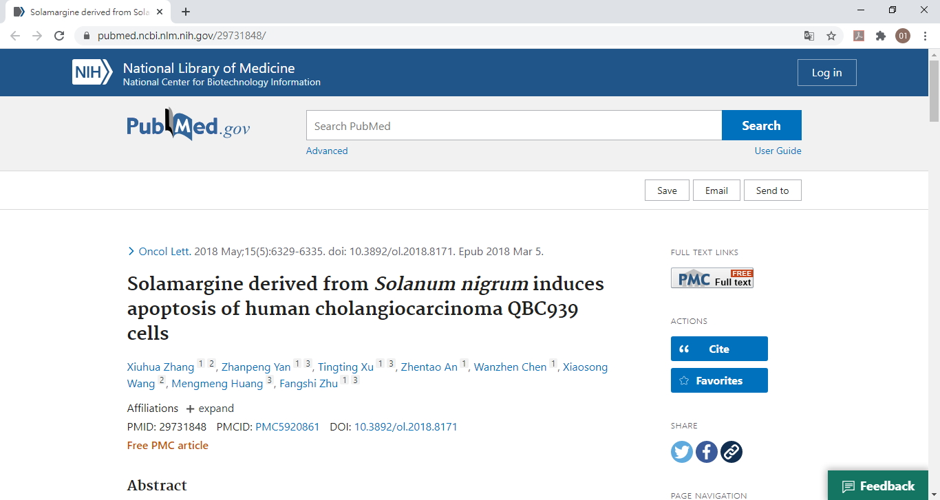 01_Solamargine avledet fra Solanum nigrum induserer apoptose av humant kolangiokarcinom QBC939 celler.jpg