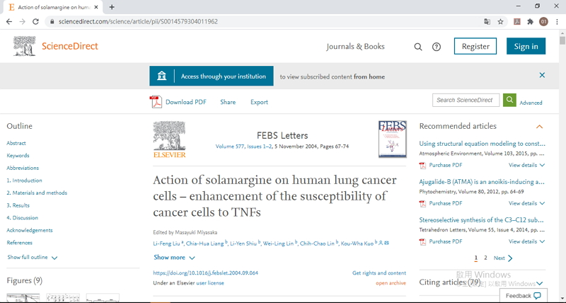 मानव फेफड़े के कैंसर की कोशिकाओं पर सॉलमरीन का 1_Action_8_01.jpg