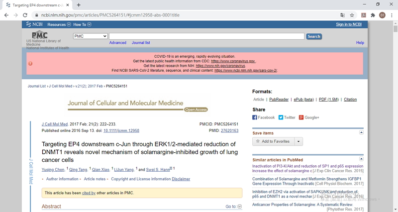 4_Targeting EP4 downstream c-Jun do ERK1_8_01.jpg