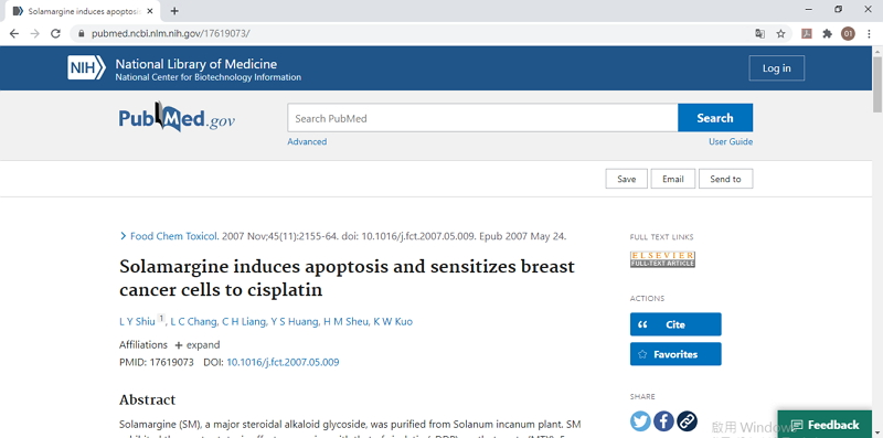 02_ソラマルジンはアポトーシスを誘発し、乳がん細胞をシスプラチンに感作させます..jpg
