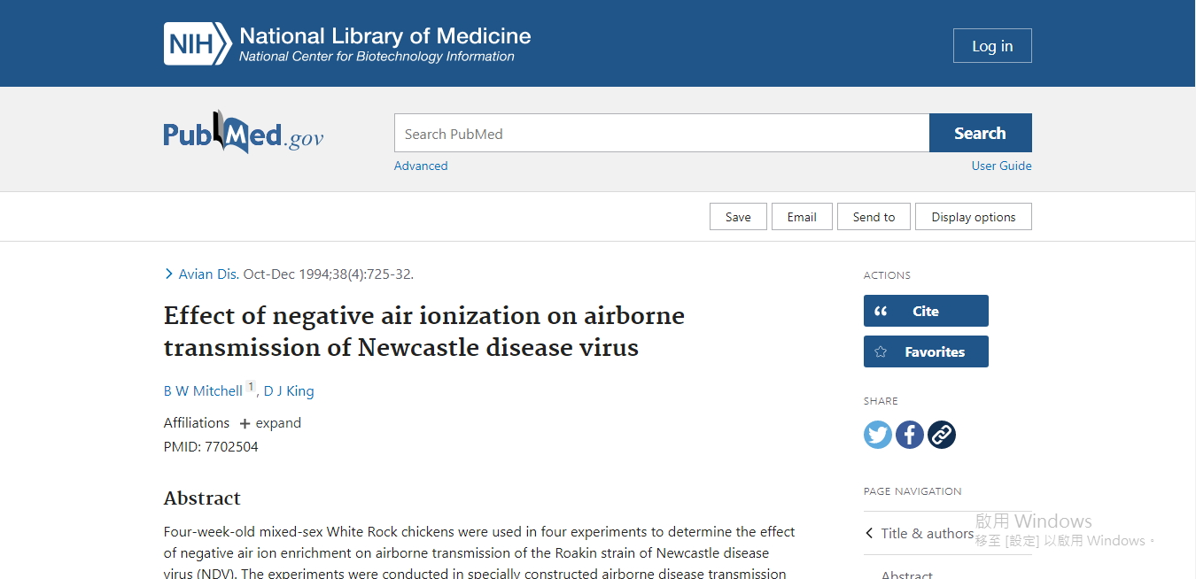 15_Auswirkung negativer Luftionisation auf die Übertragung des Newcastle-Krankheitsvirus durch die Luft.jpg