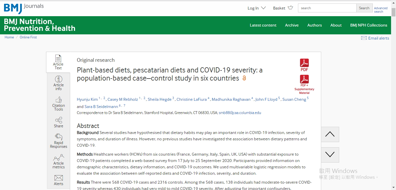 Kasviperäiset ruokavaliot, peskariaattiravinteet ja COVID-19-vakavuus - väestöpohjainen tapaustutkimus kuudessa maassa.jpg