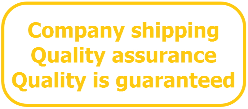 000_Company shipping.jpg