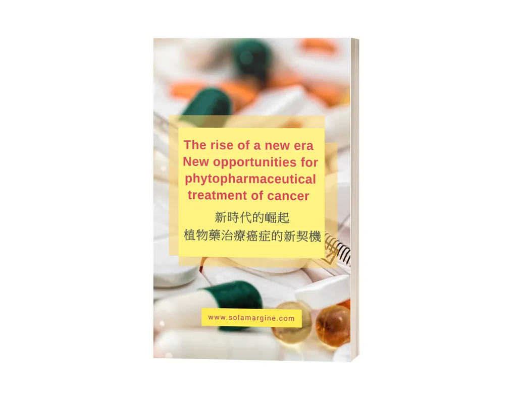 新时代的崛起植物药治疗癌症的新契机the Rise Of A New Era New Opportunities For Phytopharmaceutical Treatment Of Cancer 把癌分解了 The Cancer Disappeared 黄水茄 Solamargine Solamargine 新时代的崛起植物药治疗癌症的新契机the Rise Of A New Era New Opportunities For Phytopharmaceutical Treatment Of Cancer 把癌分解了 The Cancer Disappeared 黄水茄 Solamargine Solamargine