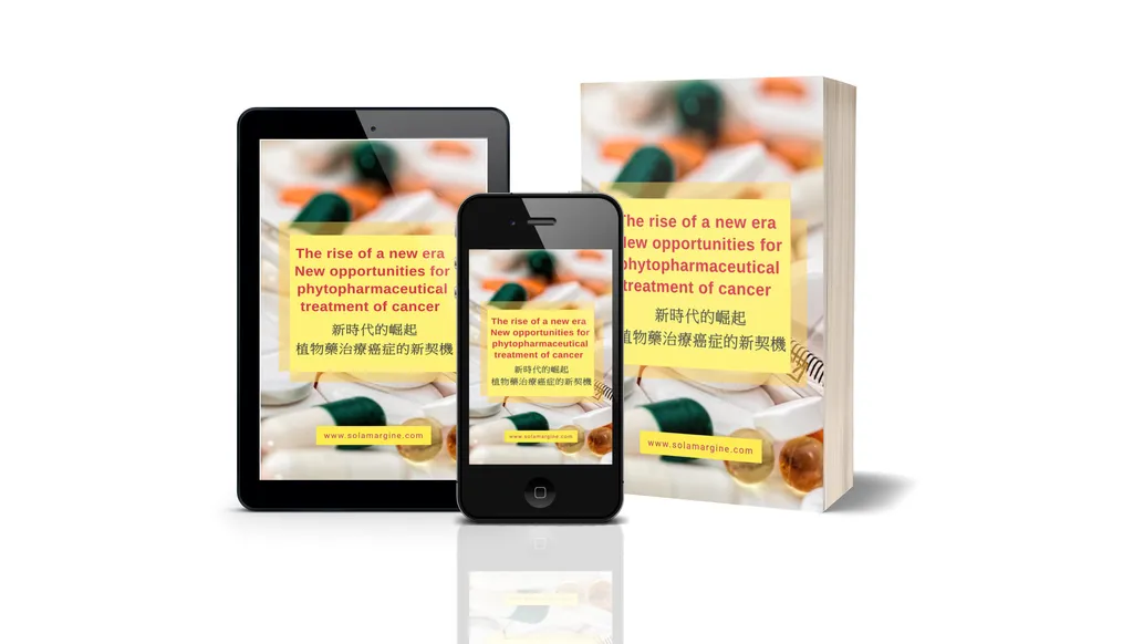 新时代的崛起植物药治疗癌症的新契机the Rise Of A New Era New Opportunities For Phytopharmaceutical Treatment Of Cancer 把癌分解了 The Cancer Disappeared 黄水茄 Solamargine Solamargine