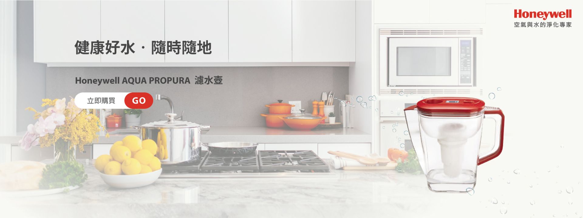 KeyLight 奇萊科技 | 