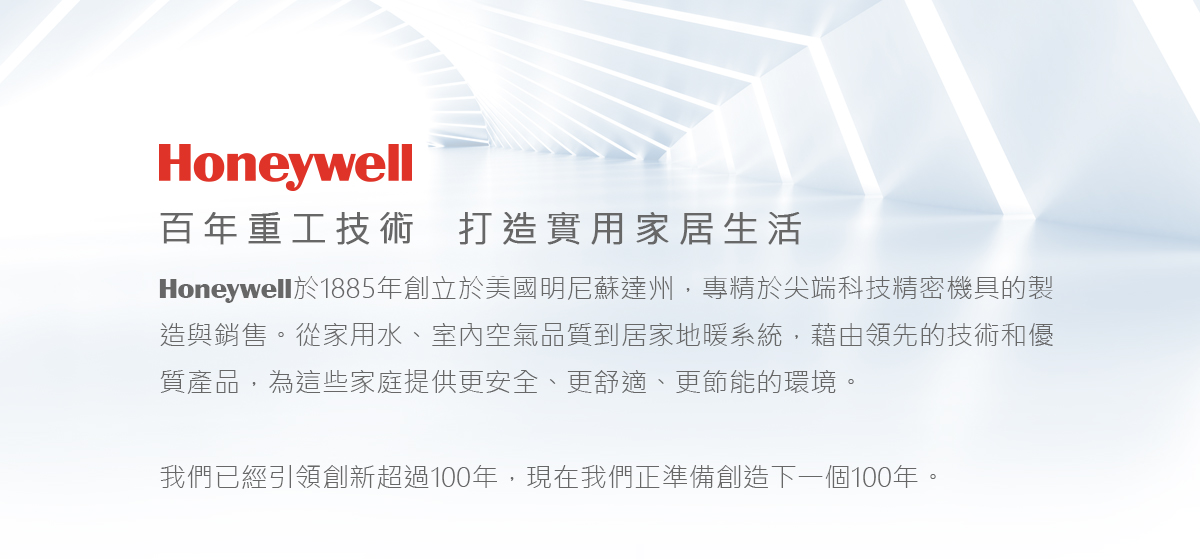 除濕機_商品頁3_01.jpg