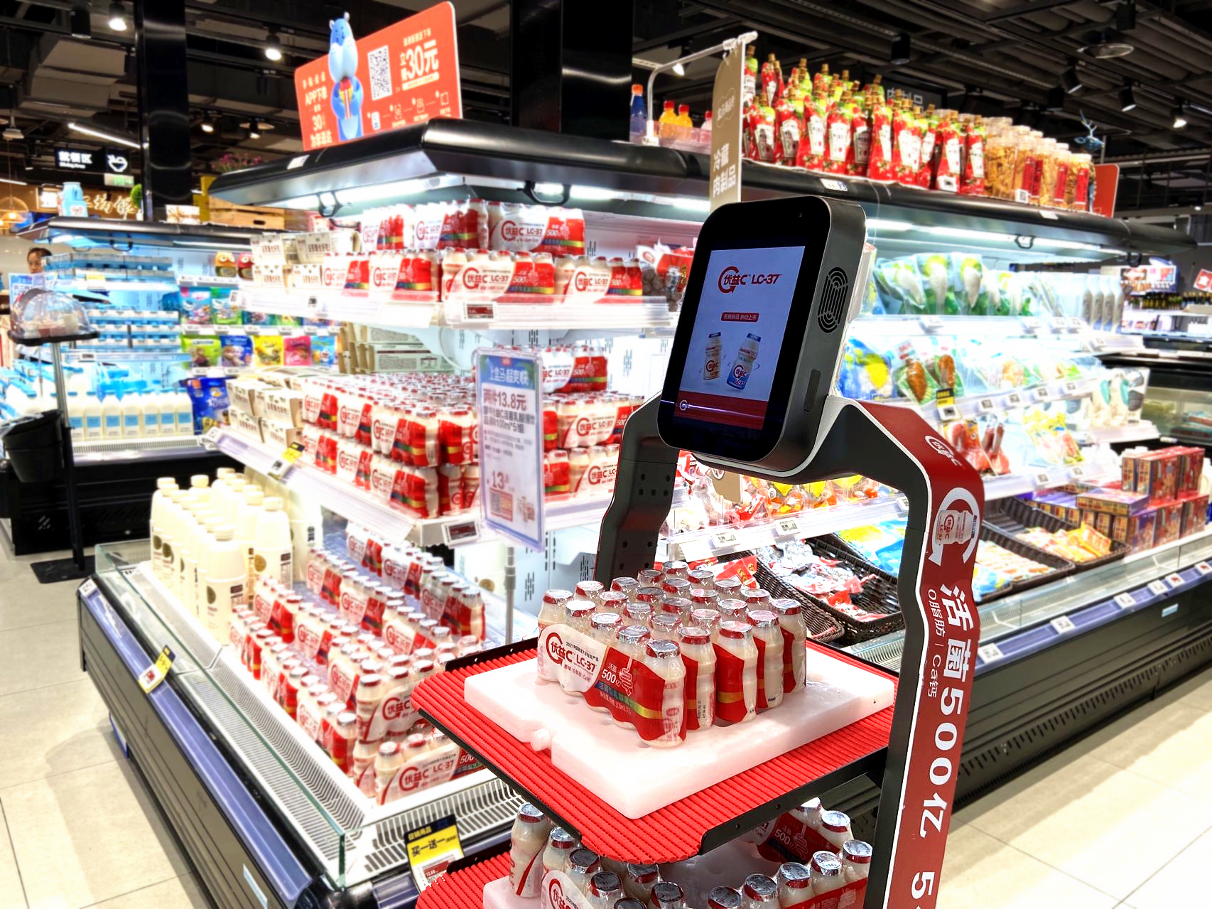 LuckiBot-supermarket-5