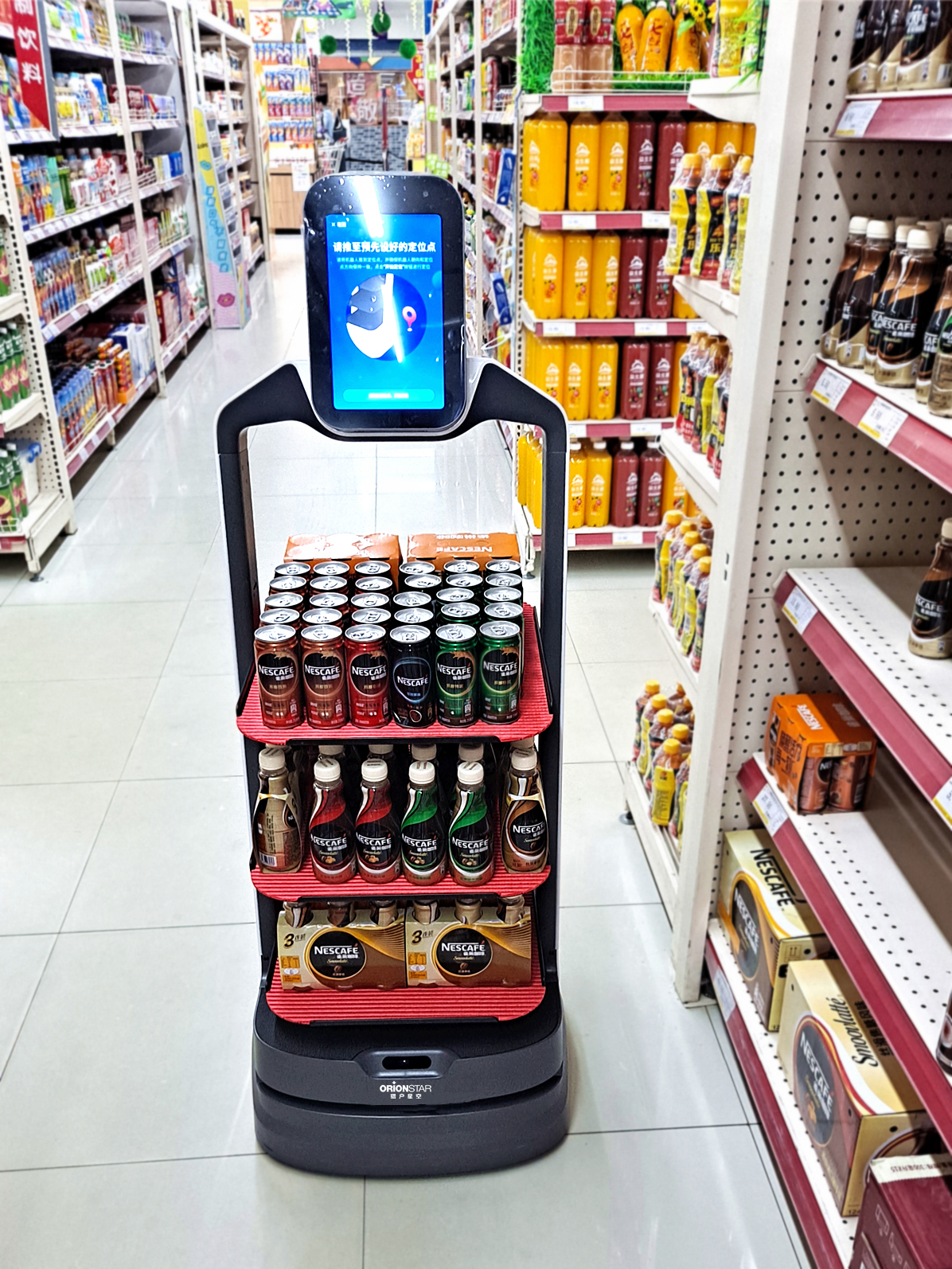LuckiBot-supermarket-7