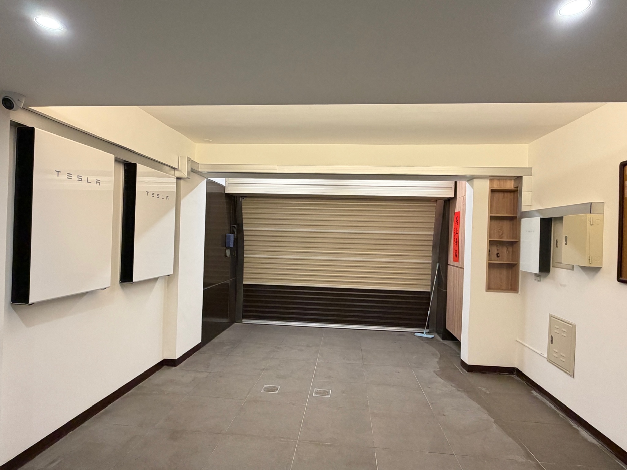 line_oa_chat_260211_204205