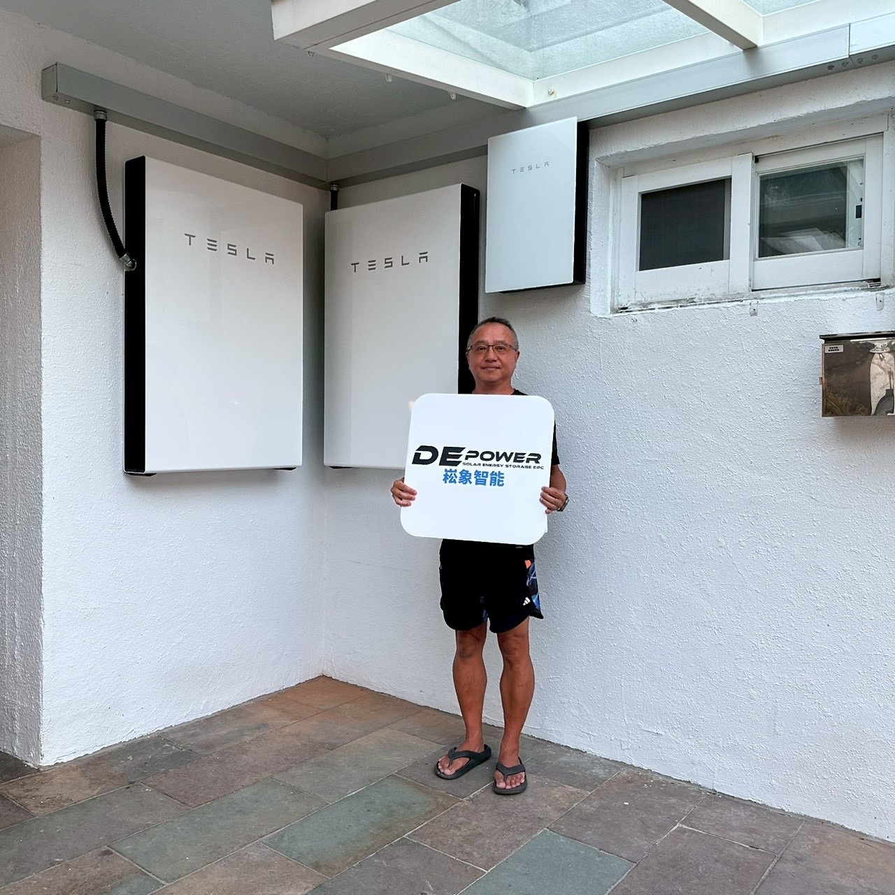 LINE_ALBUM_新店杜琪欽1G2P透天_251015_1