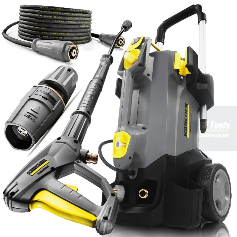 Karcher-HD-EASYForce-200bar,-500lh-Profesjonalna-Myjka.jpg