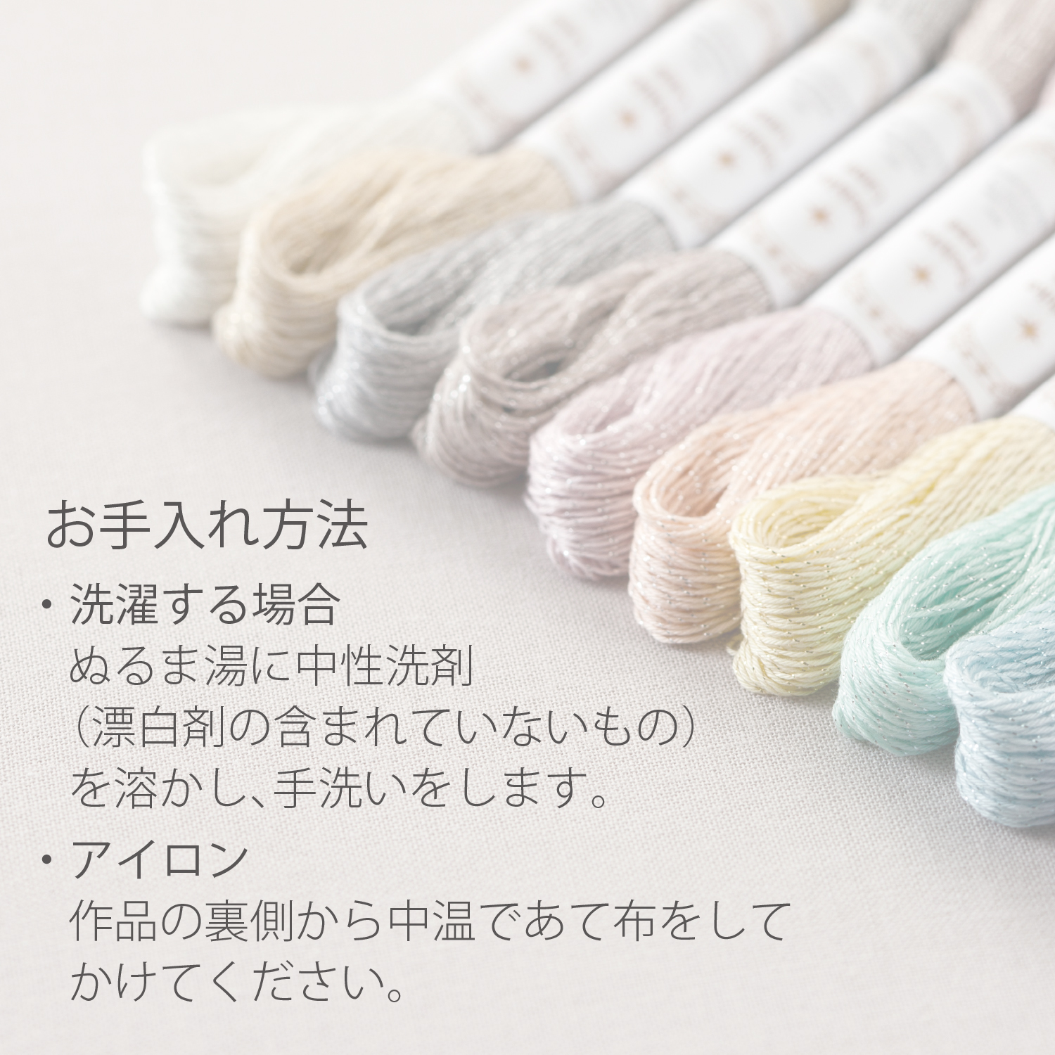 示恴-3