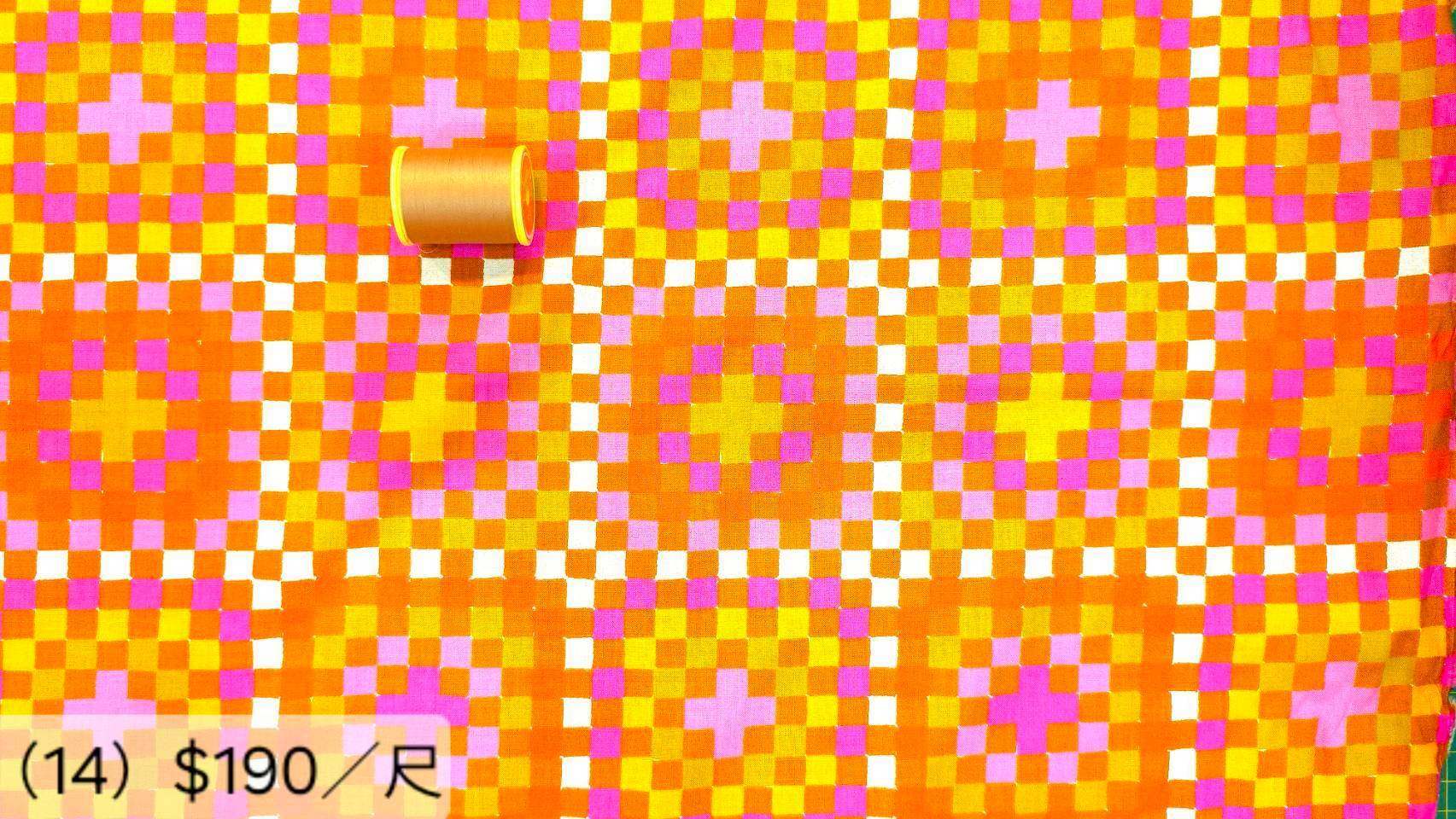 LINE_NOTE_260514_14