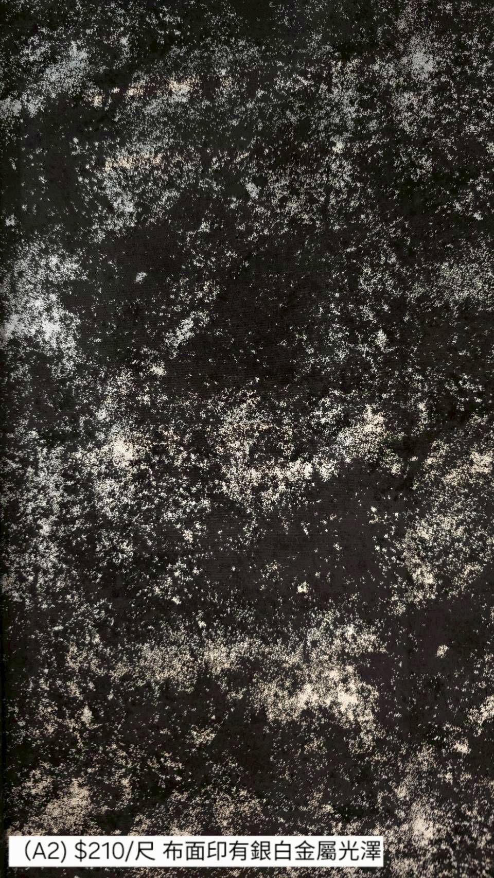 (2)