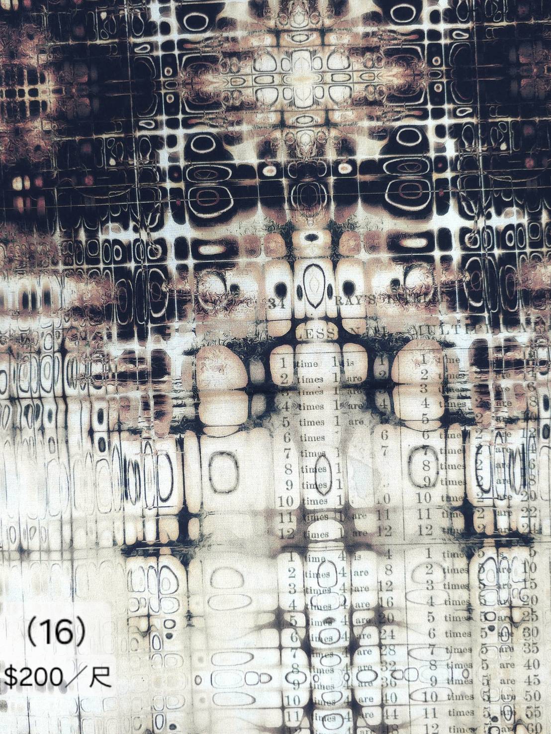 1057885_0