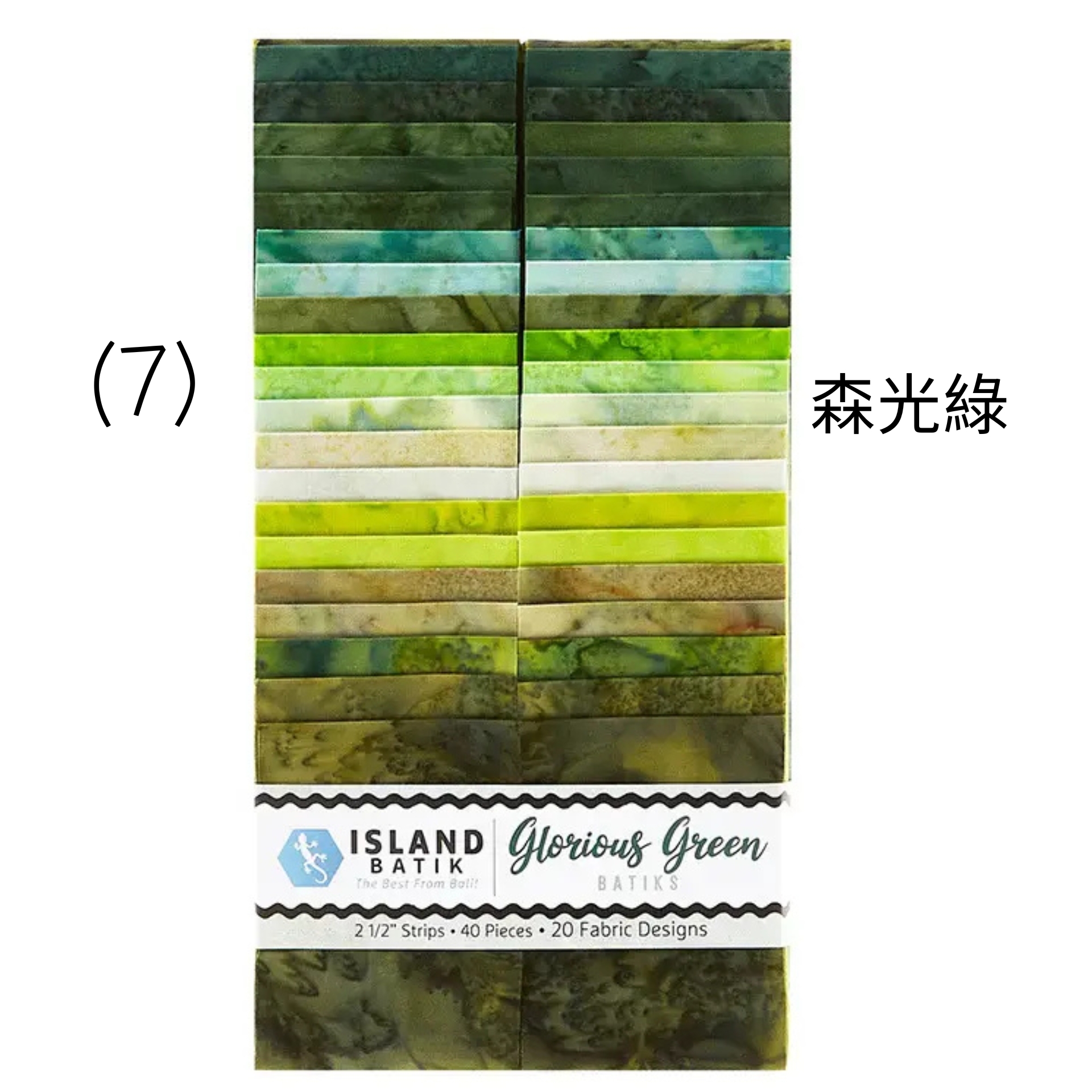 island batik-7