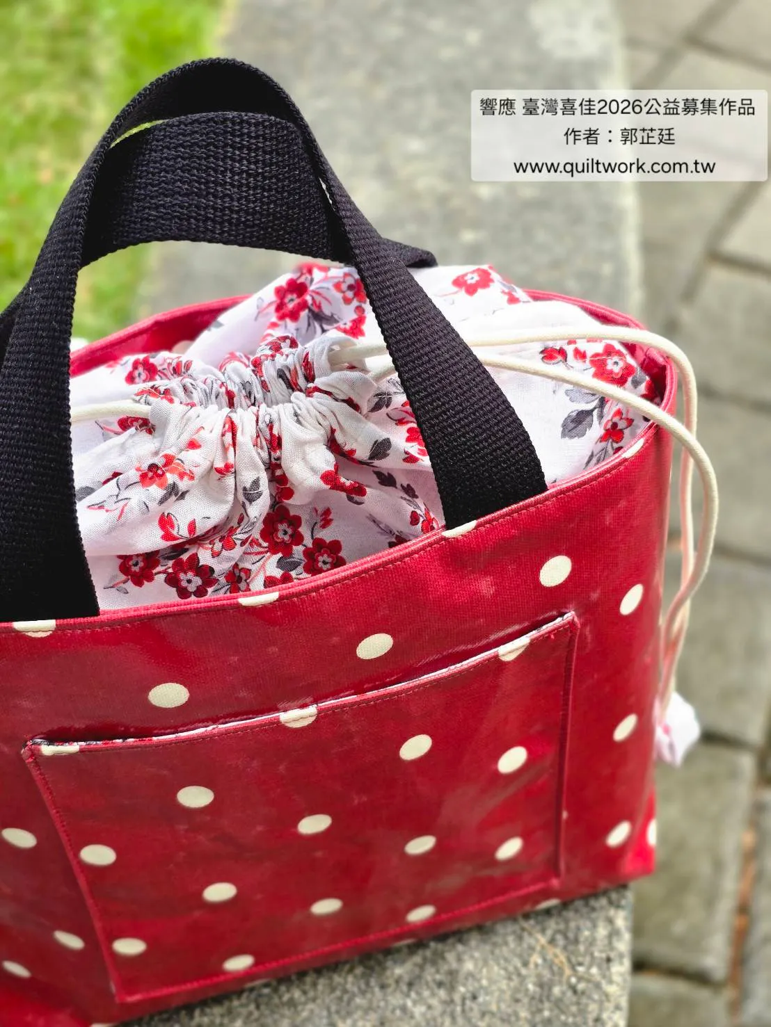 加購材料包(未參與方案勿選)：$700/份