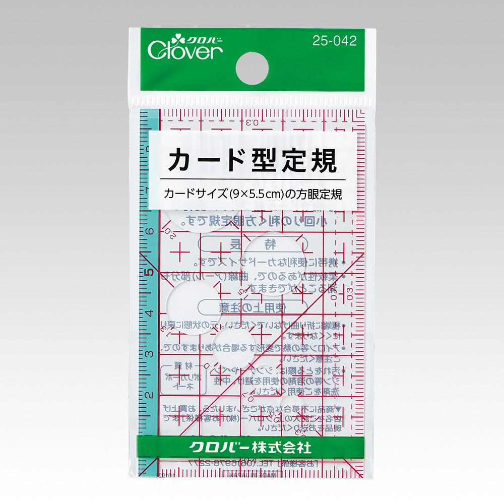 25042_01n