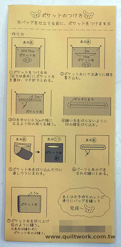 708311 拷貝